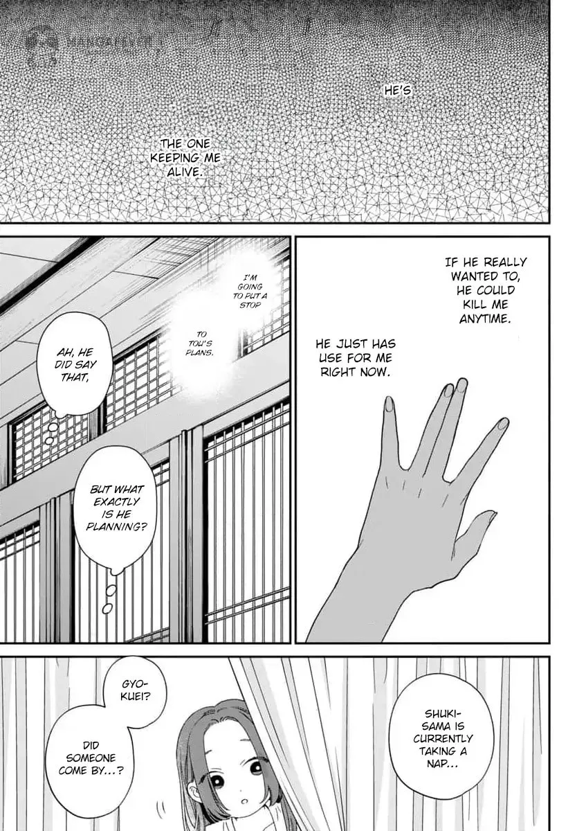 The Requiem Of The Blooming Princess Chapter 9 page 31 - 