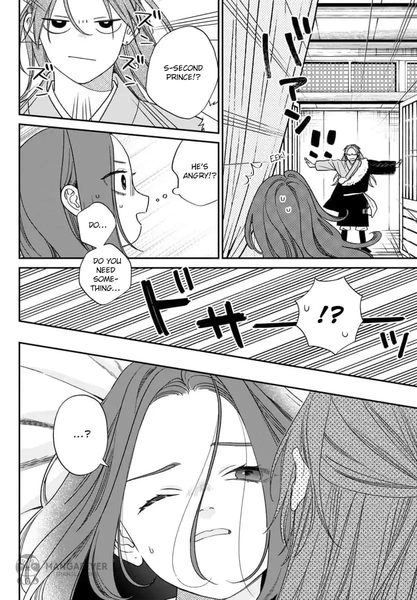 The Requiem Of The Blooming Princess Chapter 9 page 32 - 
