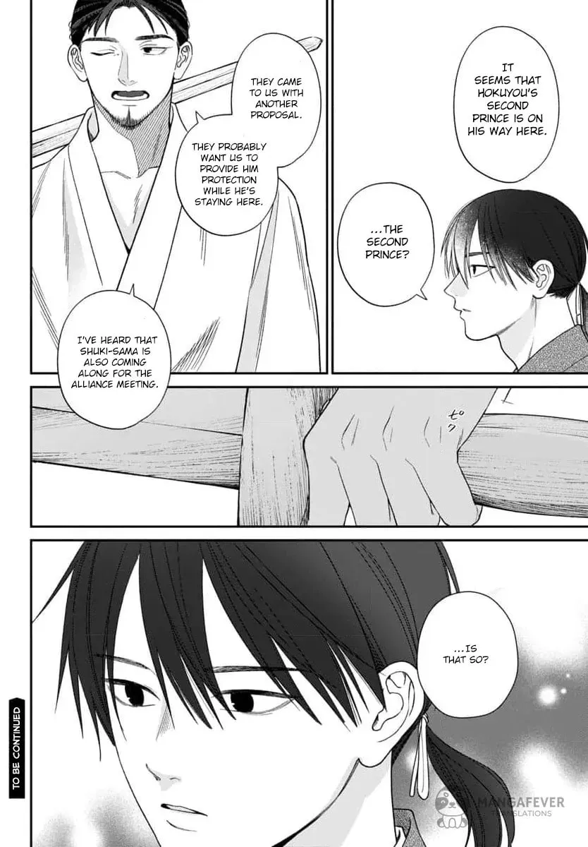 The Requiem Of The Blooming Princess Chapter 9 page 40 - 