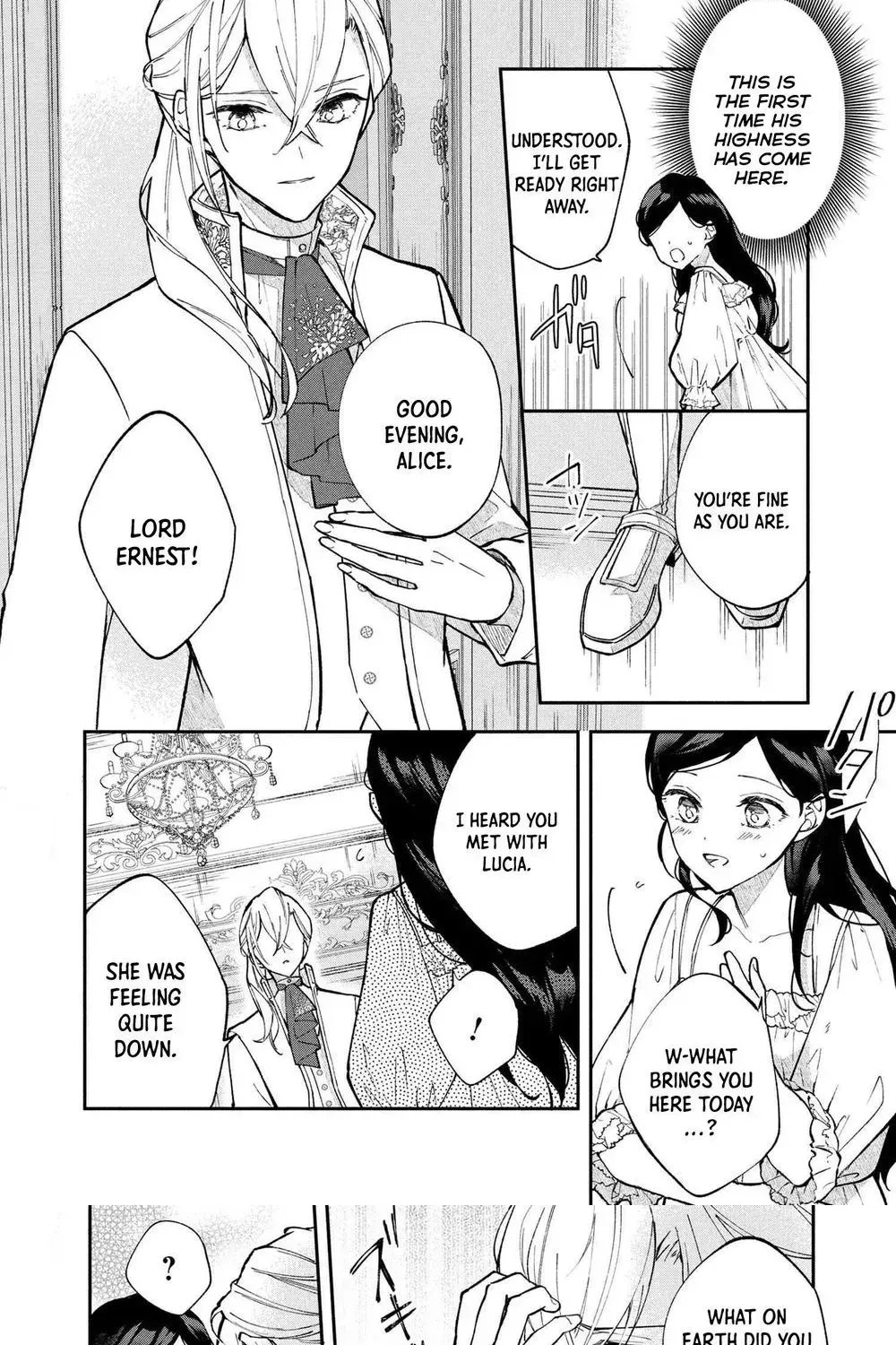 The Resigned Lady Doesn
