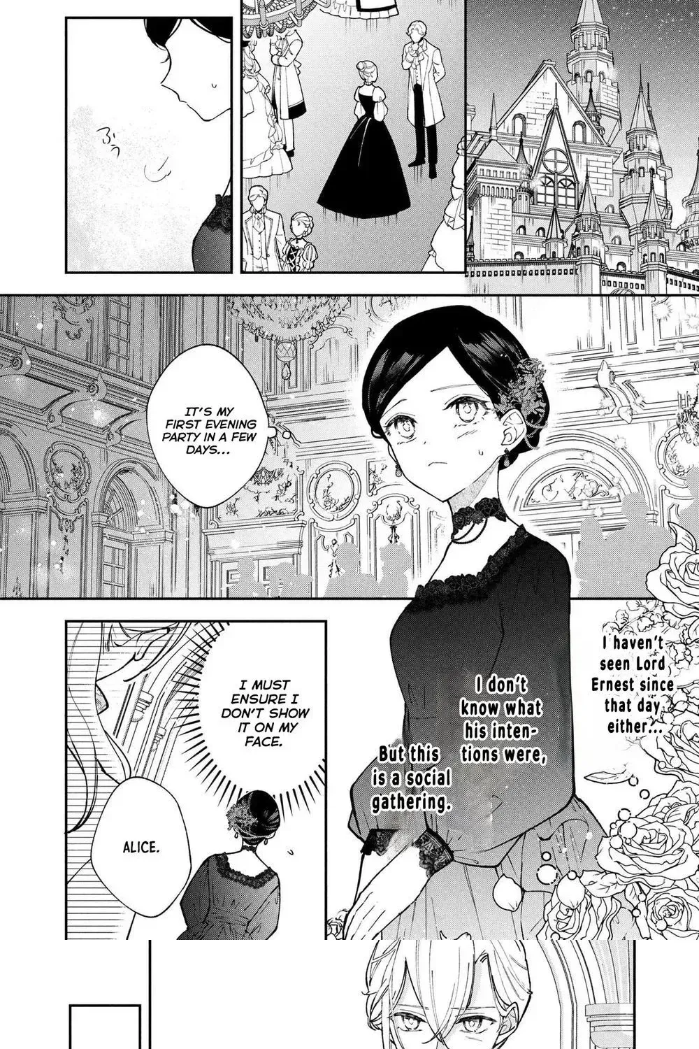 The Resigned Lady Doesn