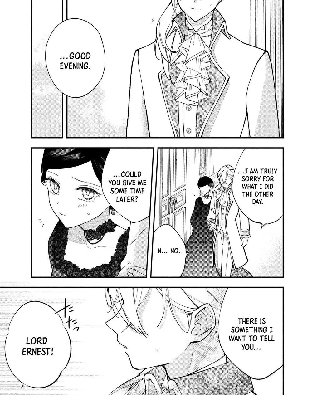 The Resigned Lady Doesn