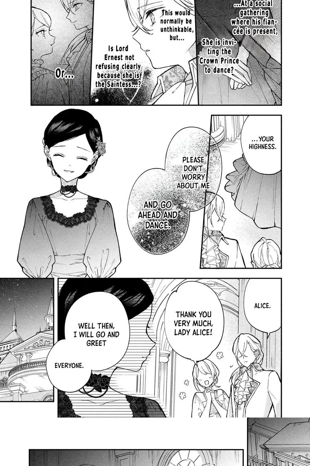 The Resigned Lady Doesn