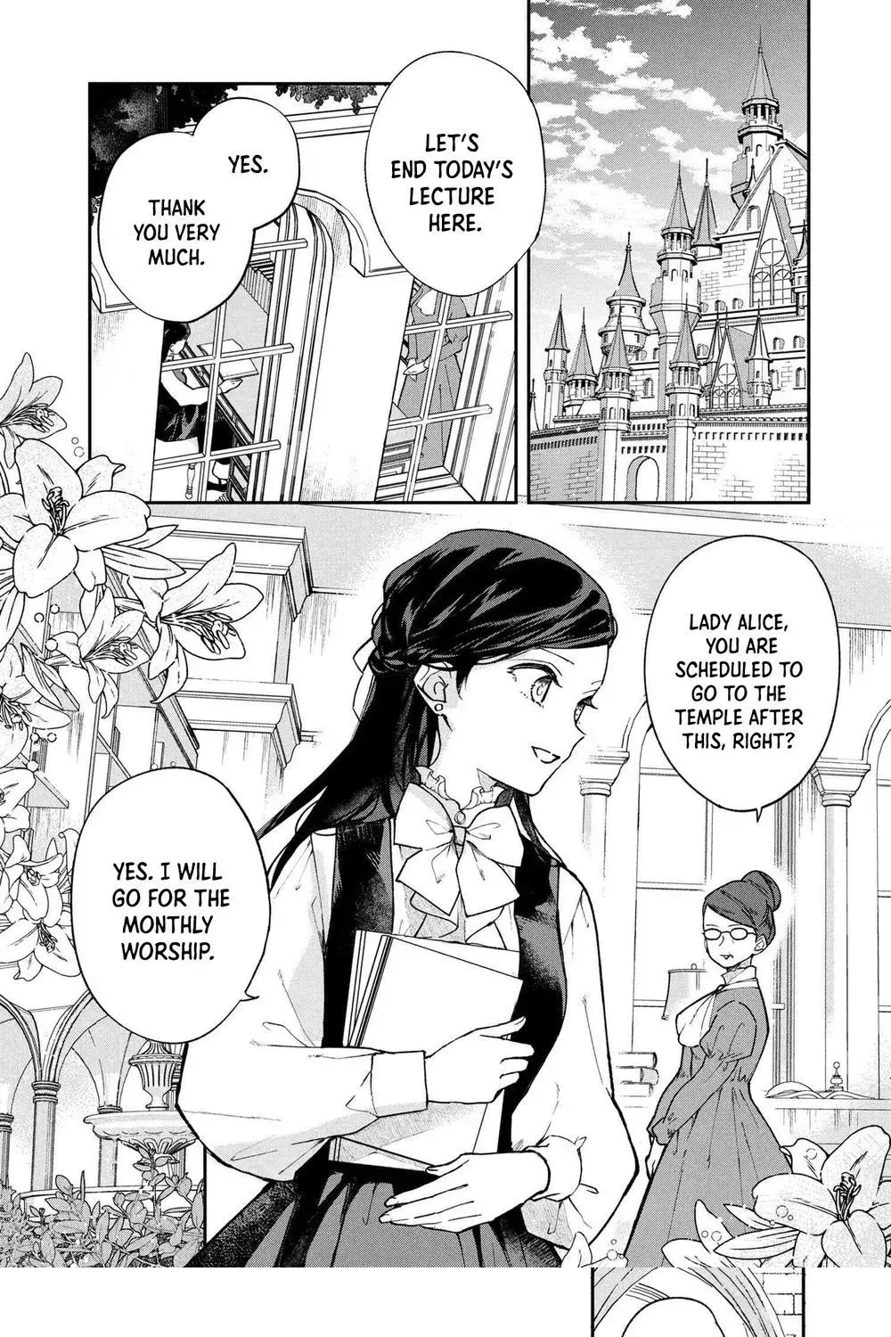 The Resigned Lady Doesn