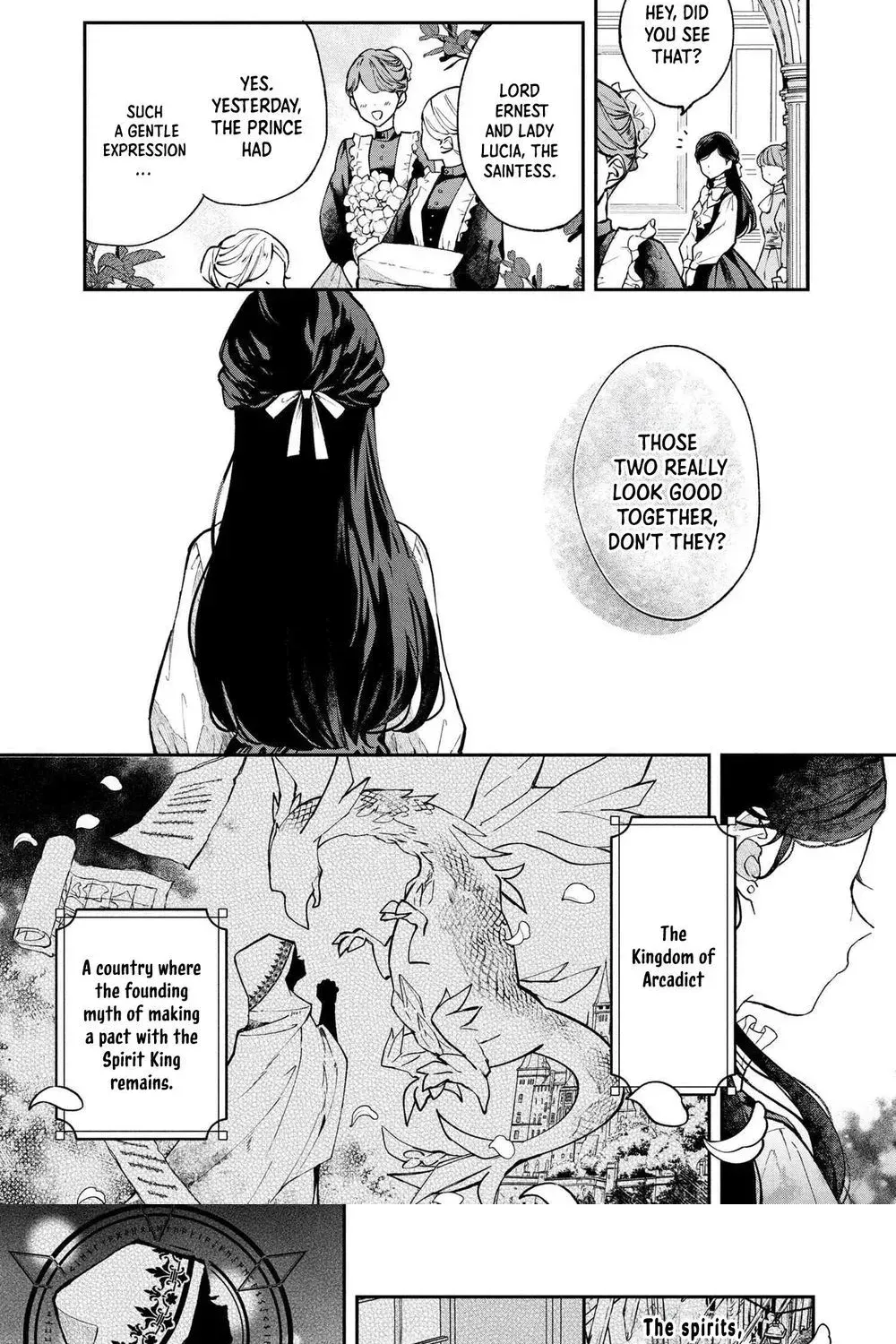 The Resigned Lady Doesn