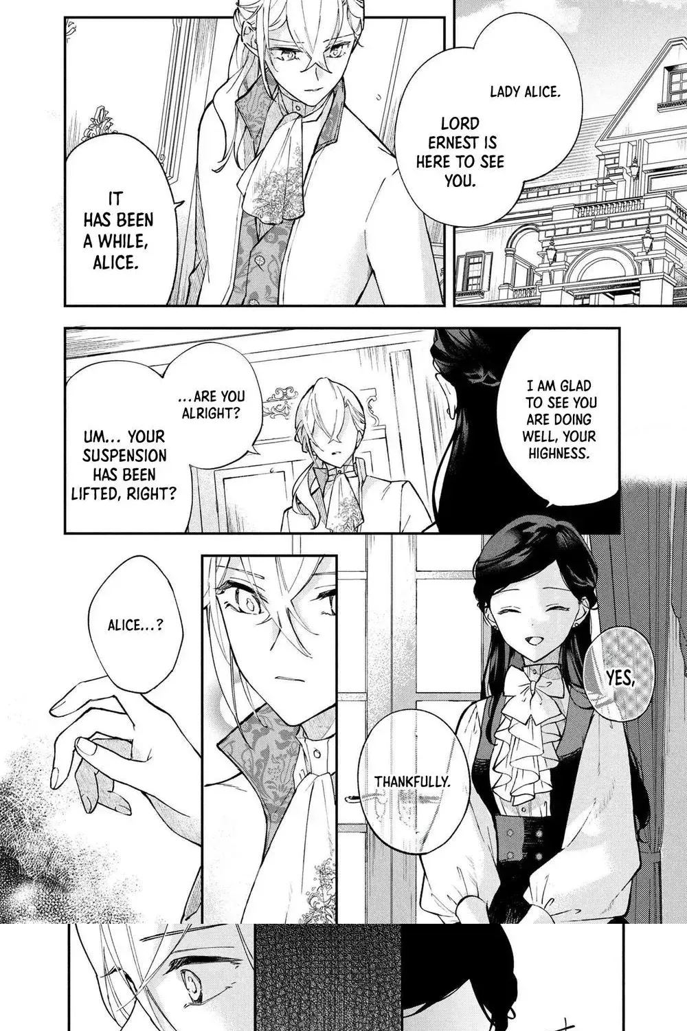 The Resigned Lady Doesn