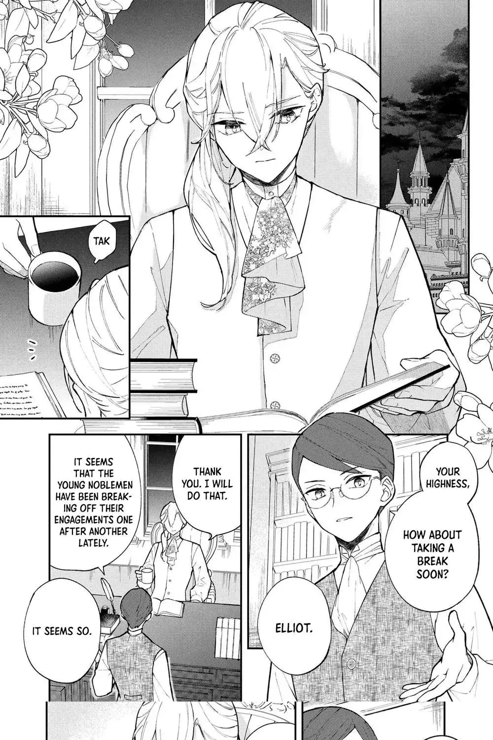The Resigned Lady Doesn