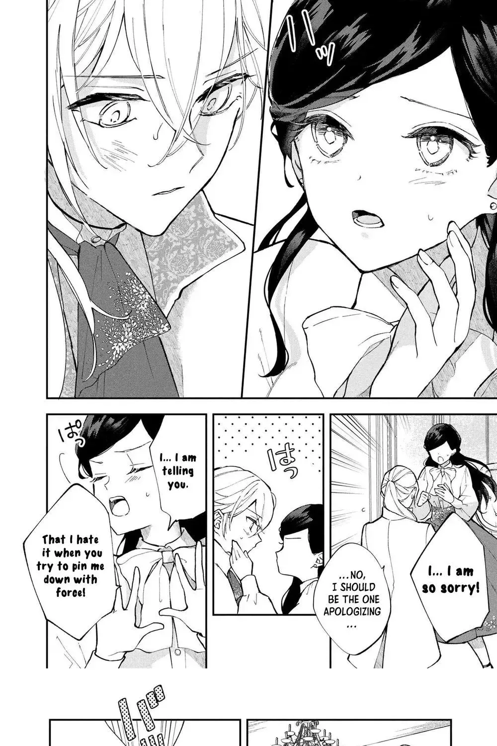The Resigned Lady Doesn