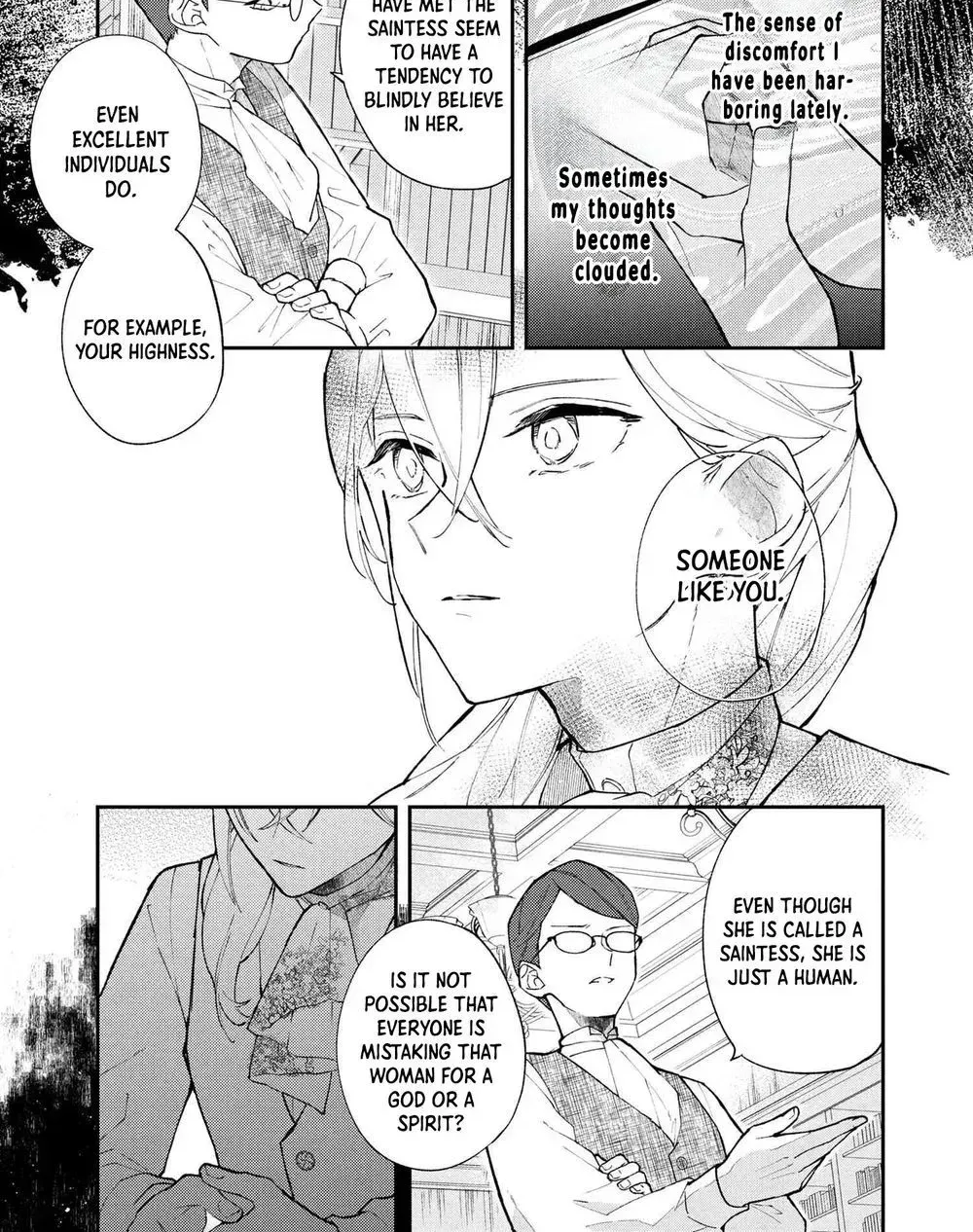 The Resigned Lady Doesn