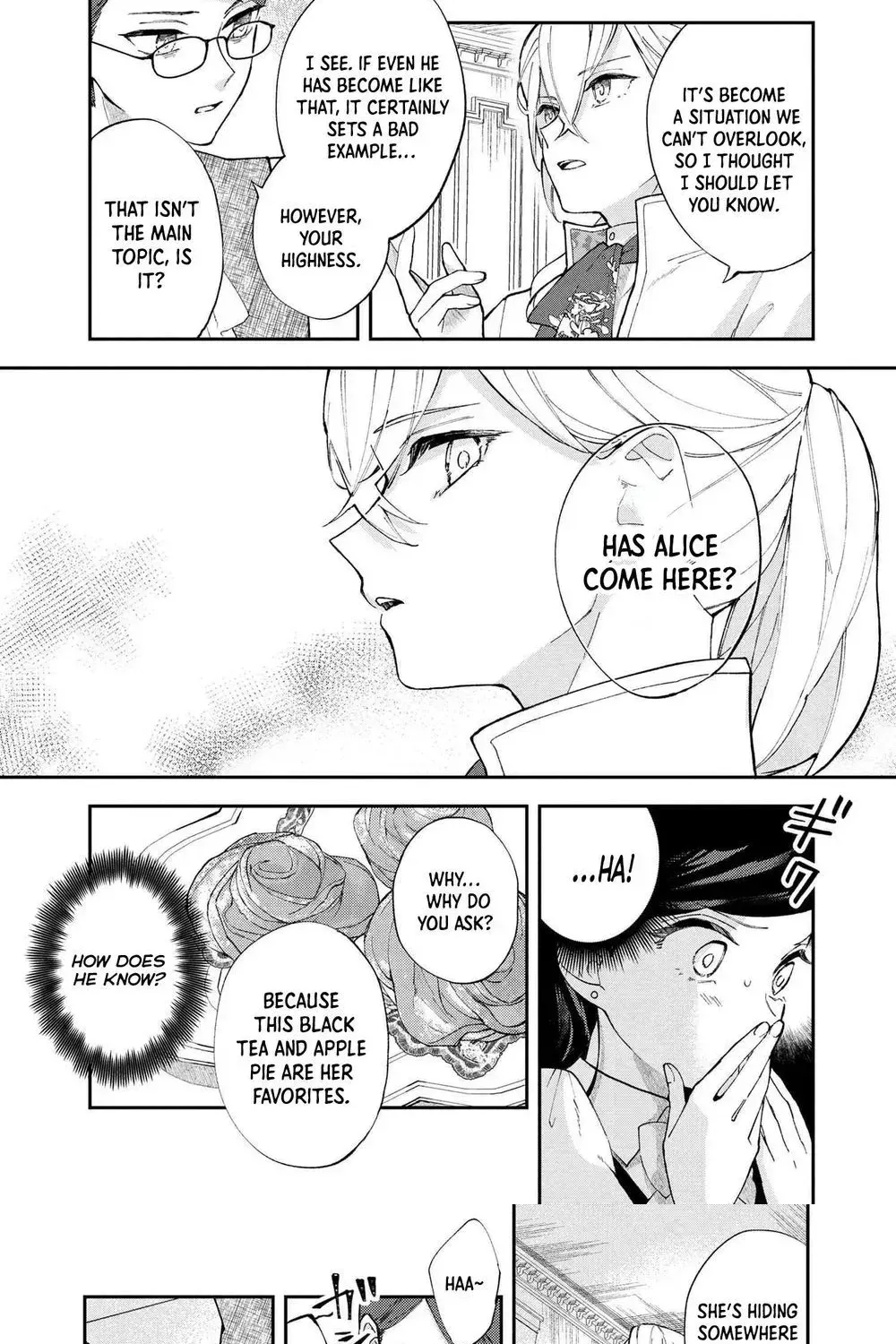 The Resigned Lady Doesn