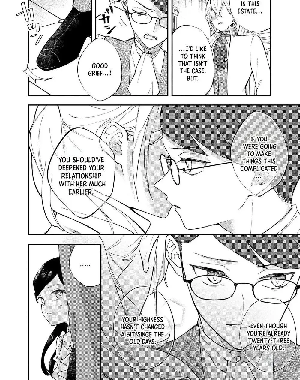 The Resigned Lady Doesn