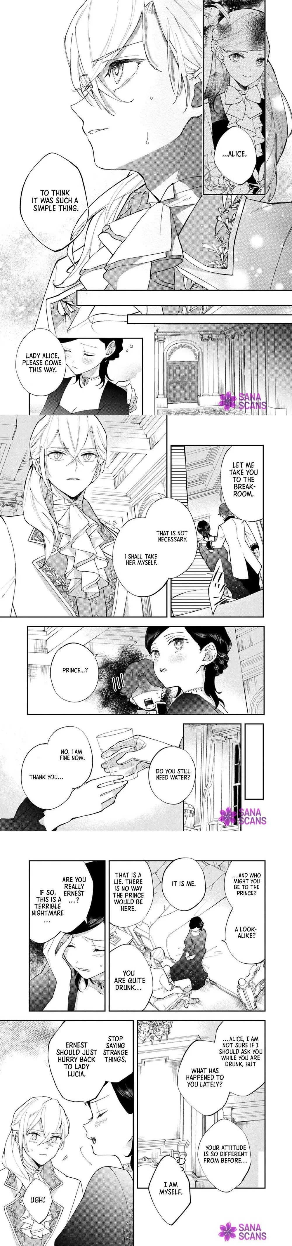 The Resigned Lady Doesn