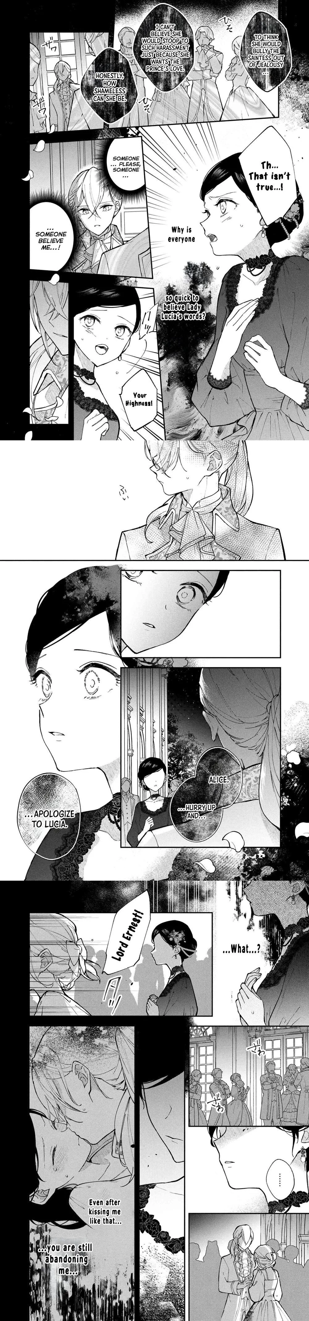 The Resigned Lady Doesn