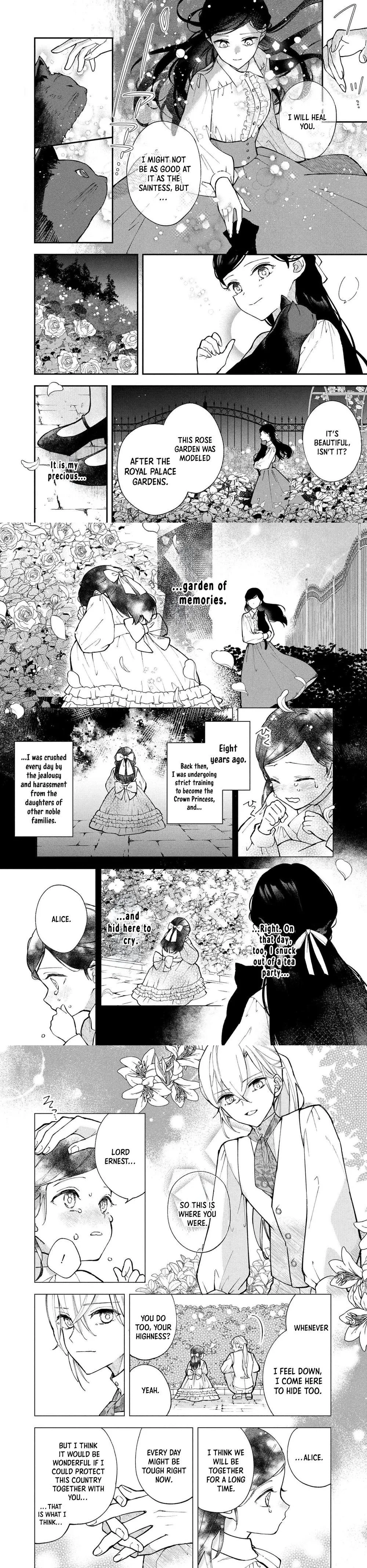 The Resigned Lady Doesn