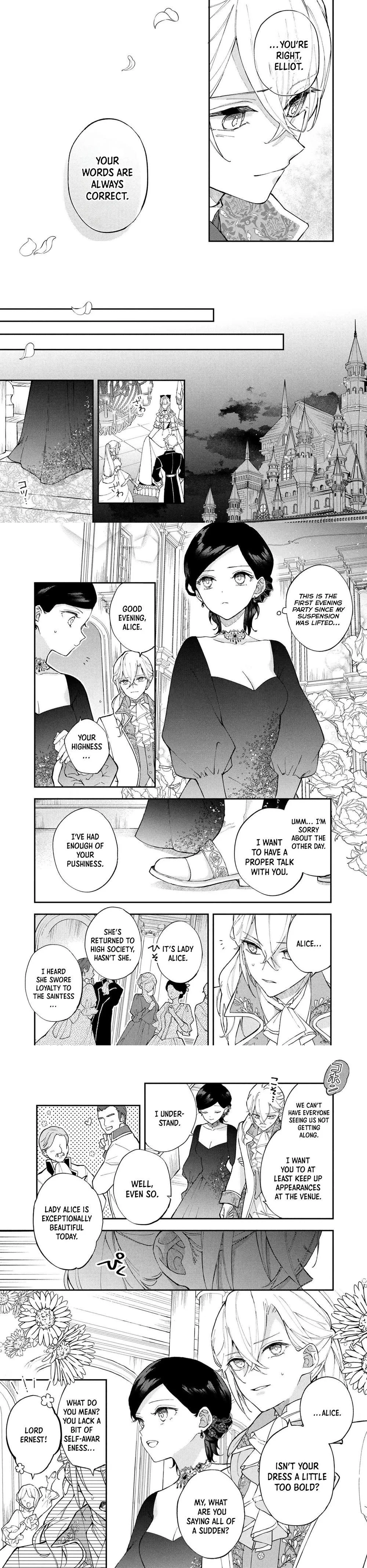 The Resigned Lady Doesn