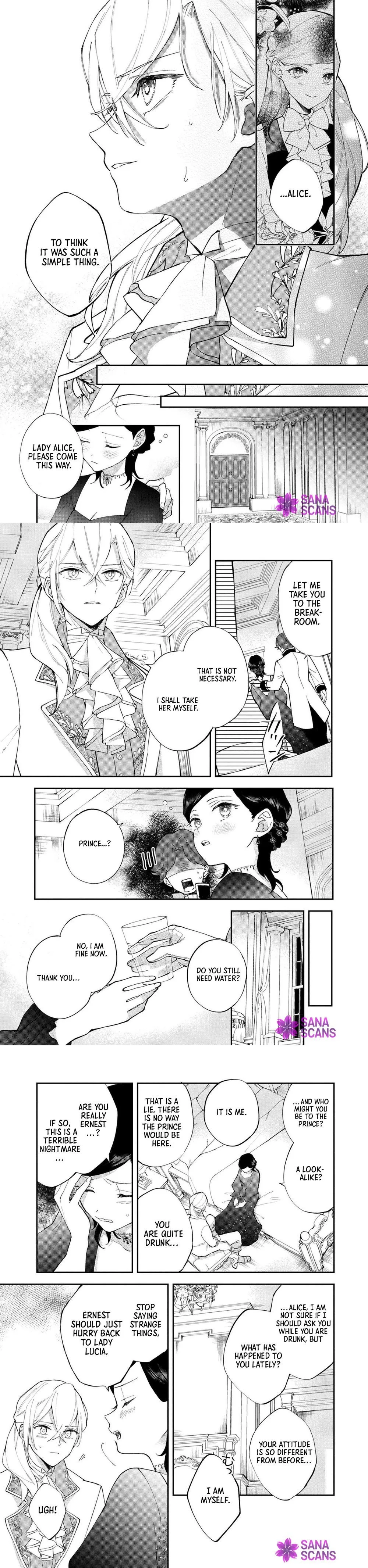 The Resigned Lady Doesn