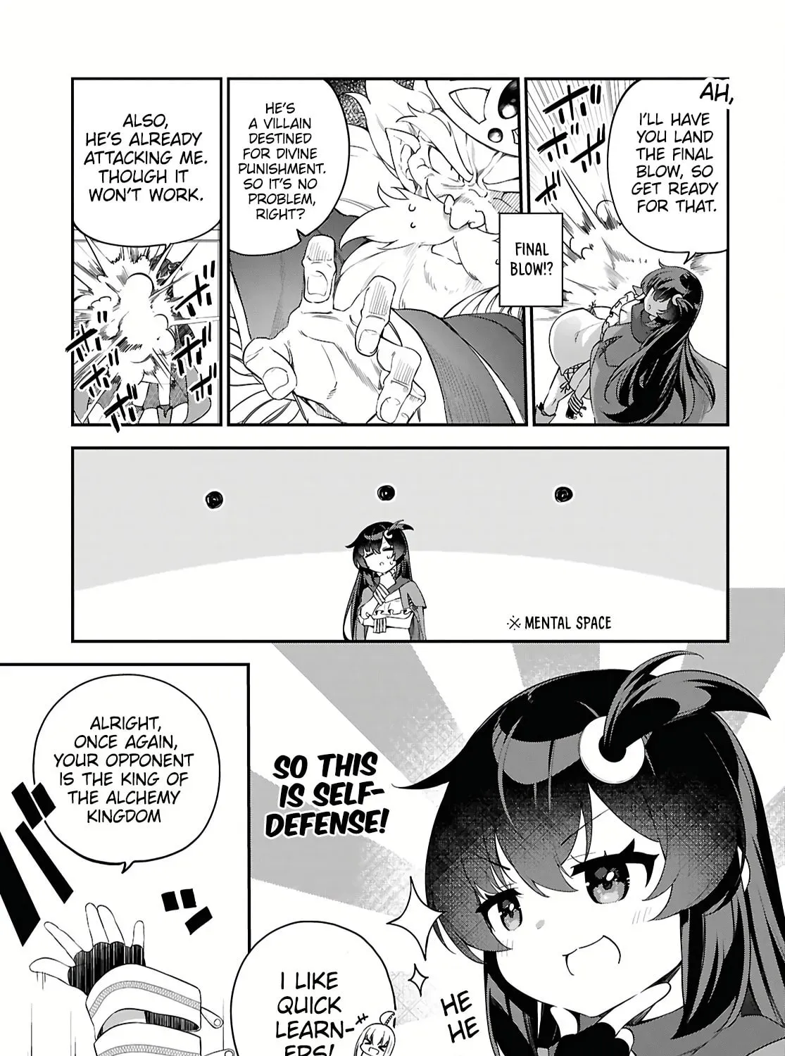 The Rest is Up to You ~Since God Defeated The Final Boss In The Tutorial, I’m Going To Live My Life However I Want~ Chapter 1 page 23 - 