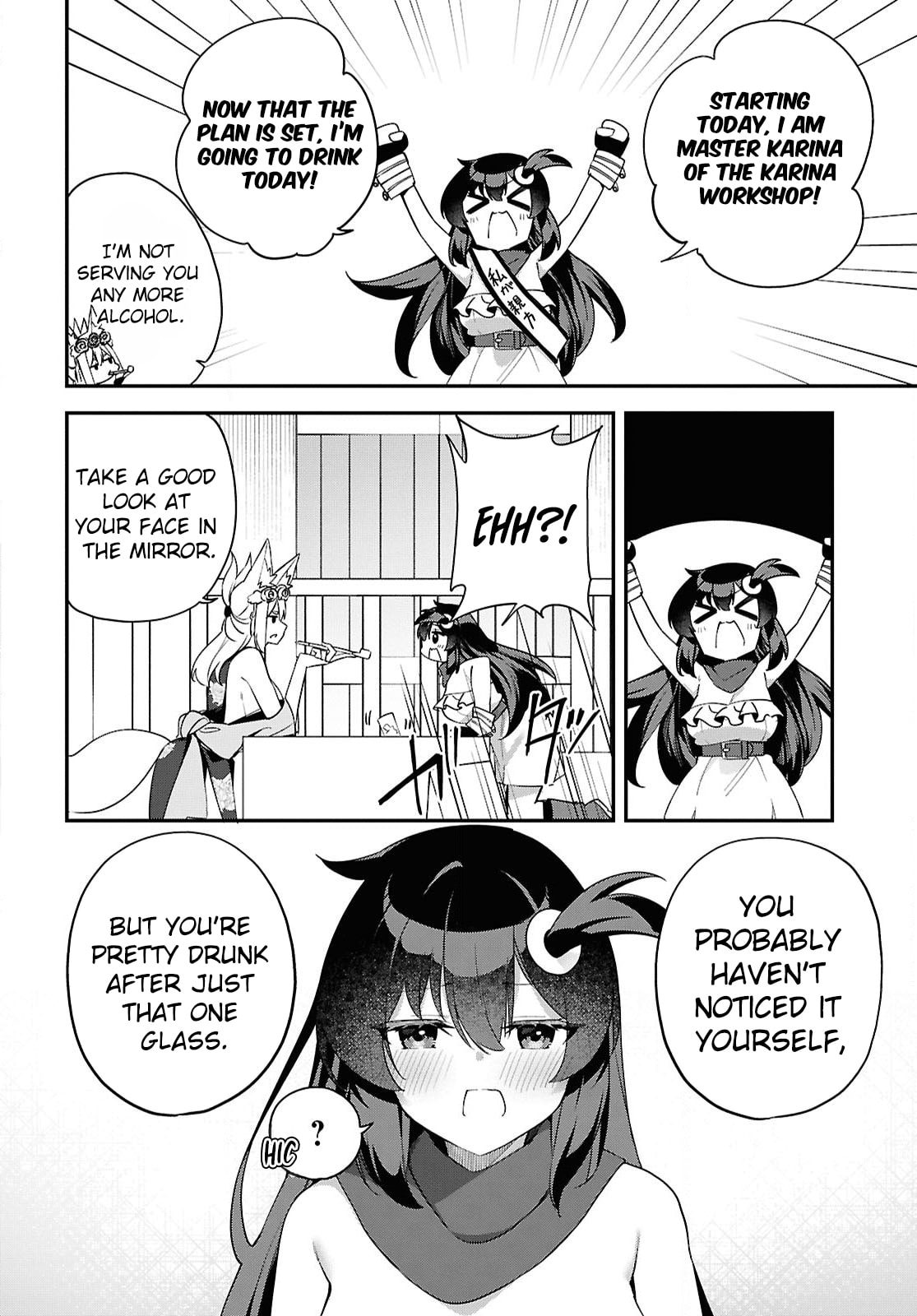 The Rest is Up to You ~Since God Defeated The Final Boss In The Tutorial, I’m Going To Live My Life However I Want~ Chapter 10 page 19 - 