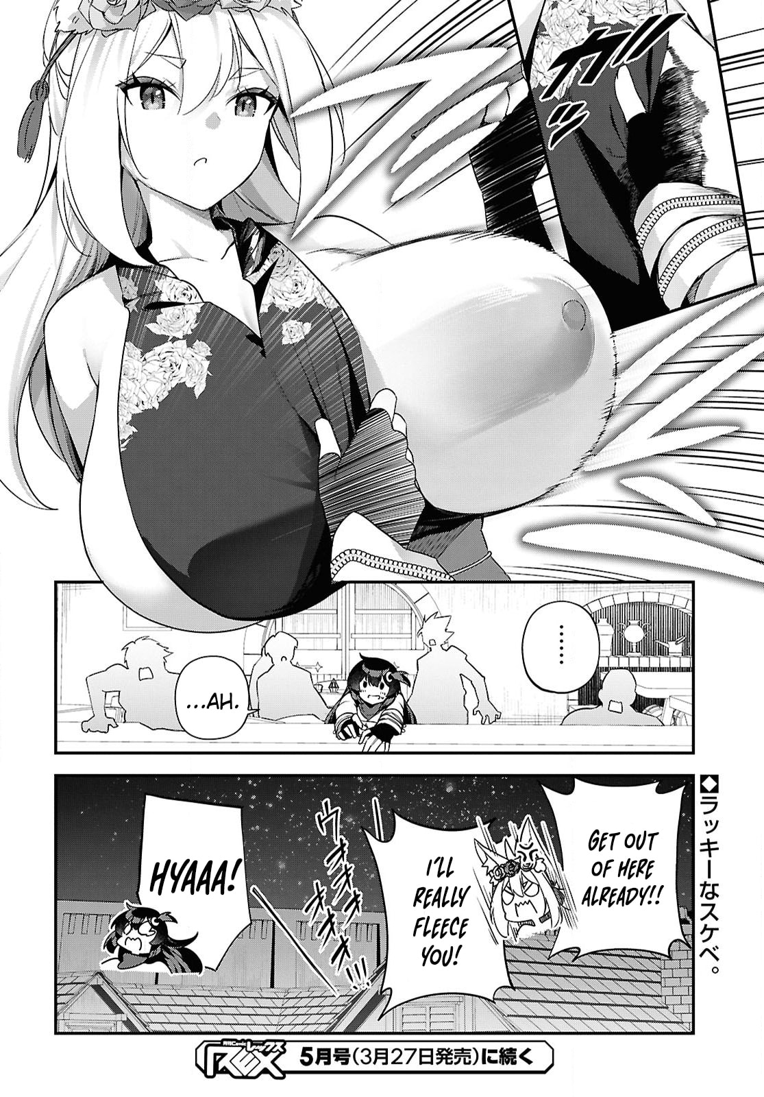 The Rest is Up to You ~Since God Defeated The Final Boss In The Tutorial, I’m Going To Live My Life However I Want~ Chapter 10 page 21 - 