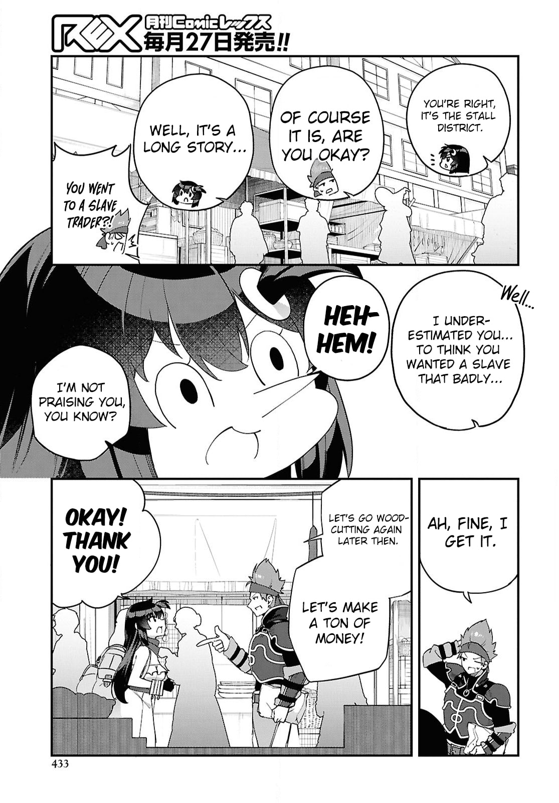 The Rest is Up to You ~Since God Defeated The Final Boss In The Tutorial, I’m Going To Live My Life However I Want~ Chapter 10 page 6 - 