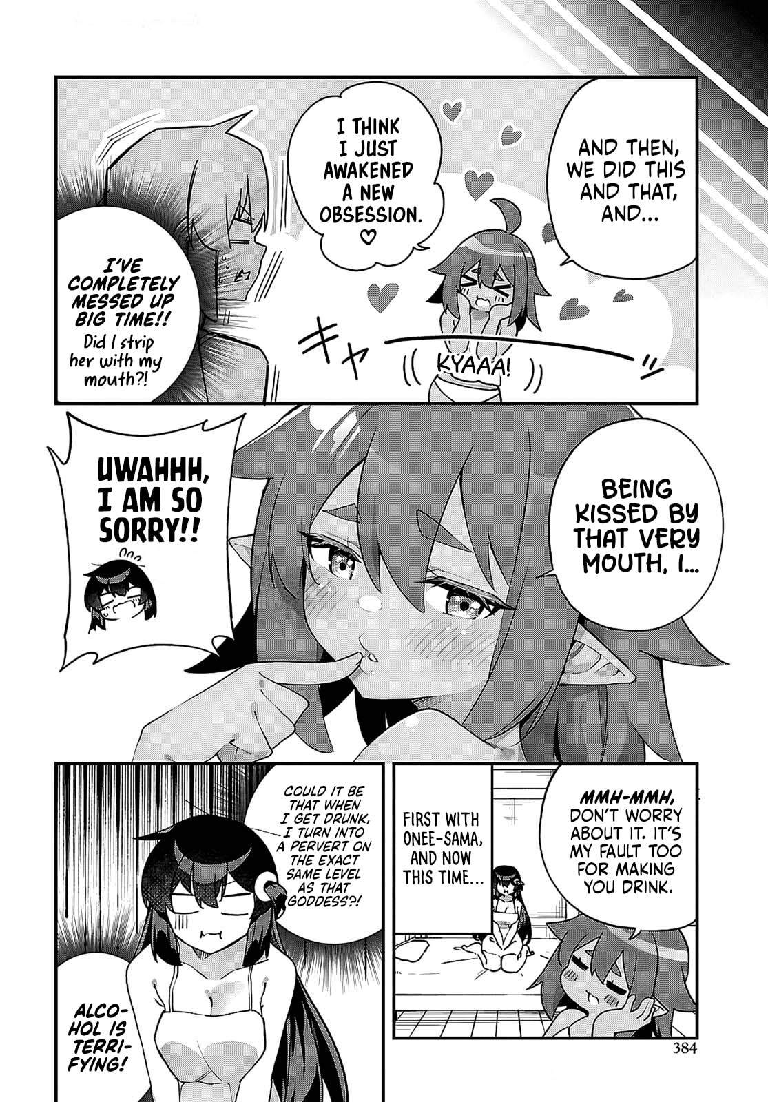 The Rest is Up to You ~Since God Defeated The Final Boss In The Tutorial, I’m Going To Live My Life However I Want~ Chapter 11 page 22 - 
