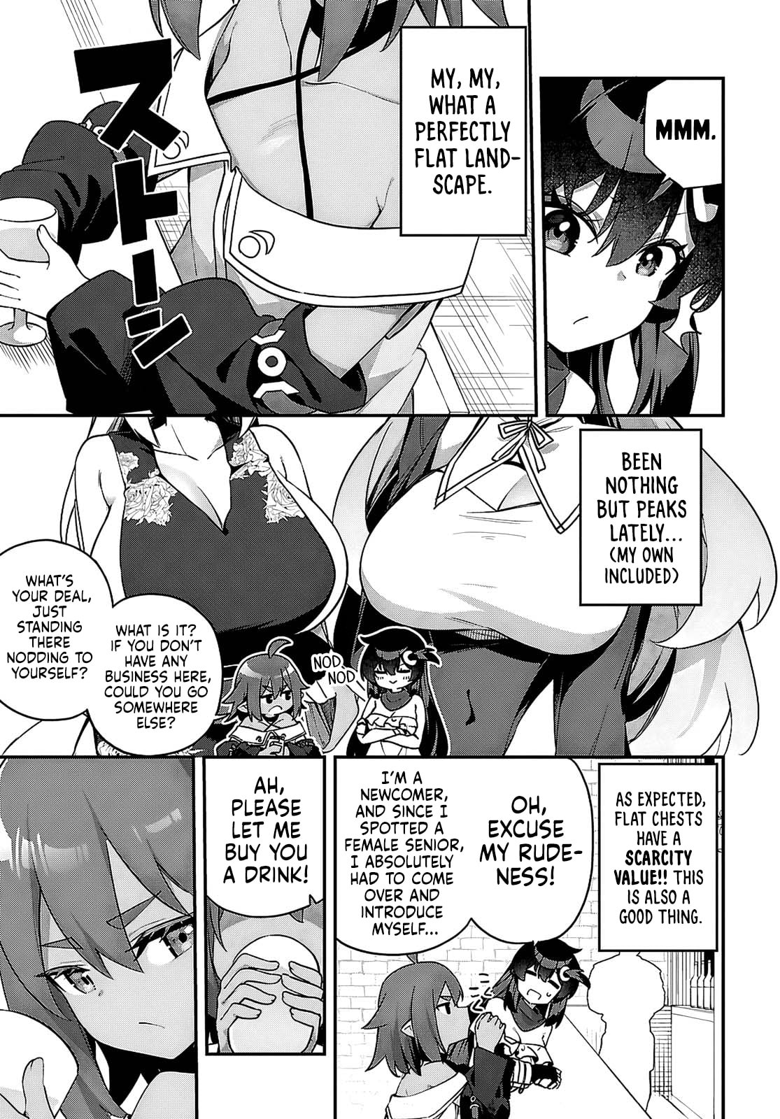 The Rest is Up to You ~Since God Defeated The Final Boss In The Tutorial, I’m Going To Live My Life However I Want~ Chapter 11 page 10 - 
