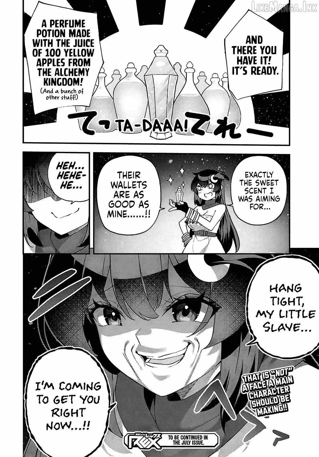 The Rest is Up to You ~Since God Defeated The Final Boss In The Tutorial, I’m Going To Live My Life However I Want~ Chapter 12 page 24 - 
