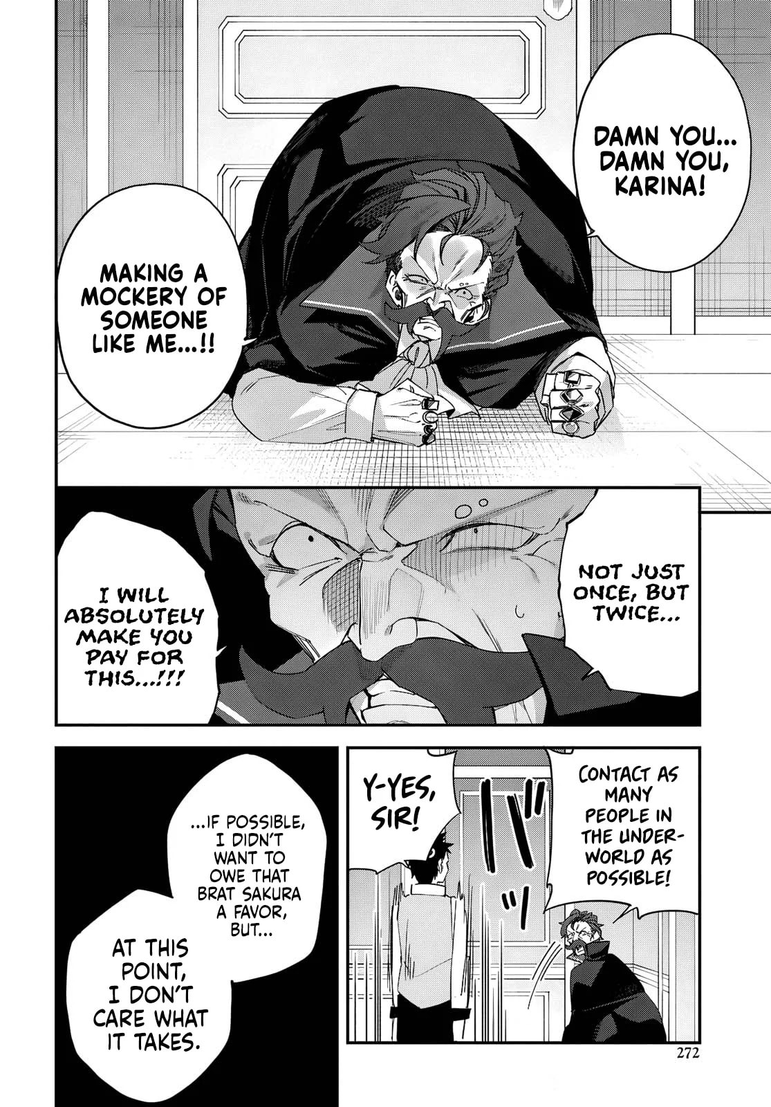 The Rest is Up to You ~Since God Defeated The Final Boss In The Tutorial, I’m Going To Live My Life However I Want~ Chapter 13 page 17 - 