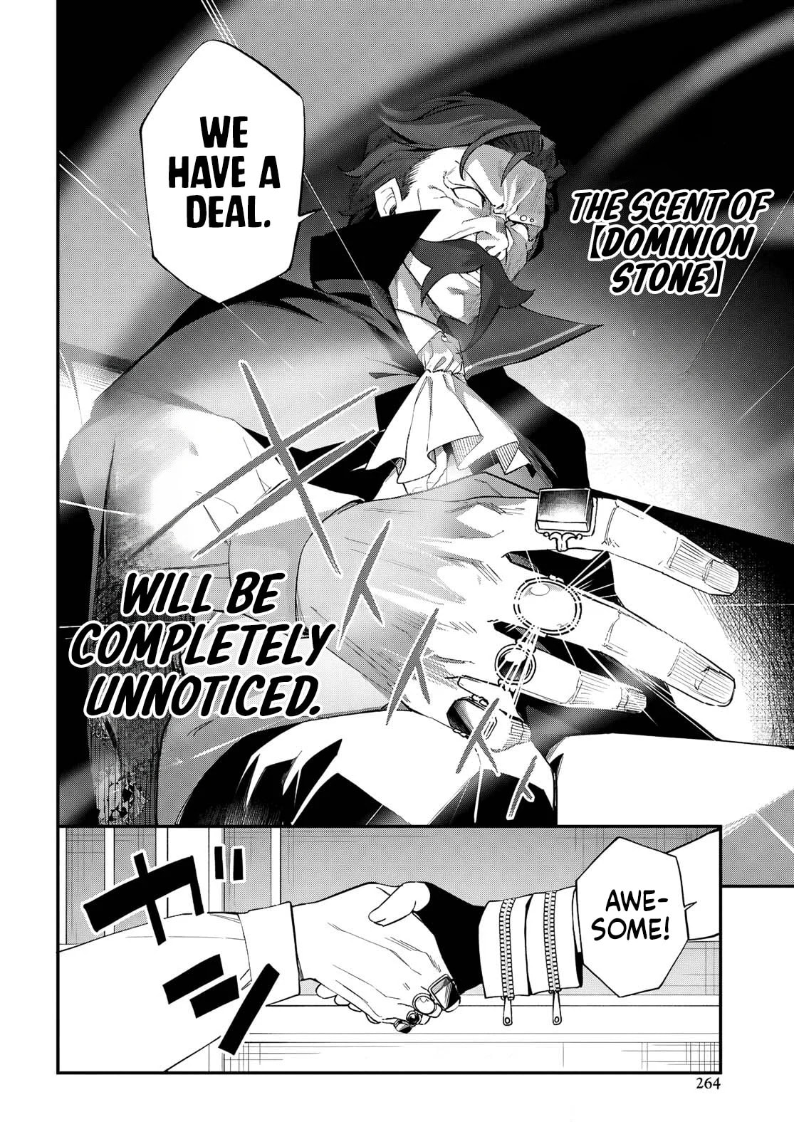 The Rest is Up to You ~Since God Defeated The Final Boss In The Tutorial, I’m Going To Live My Life However I Want~ Chapter 13 page 9 - 