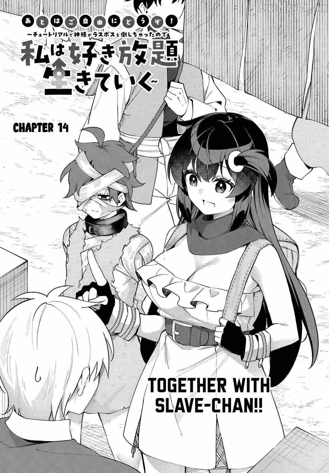The Rest is Up to You ~Since God Defeated The Final Boss In The Tutorial, I’m Going To Live My Life However I Want~ Chapter 14 page 2 - 