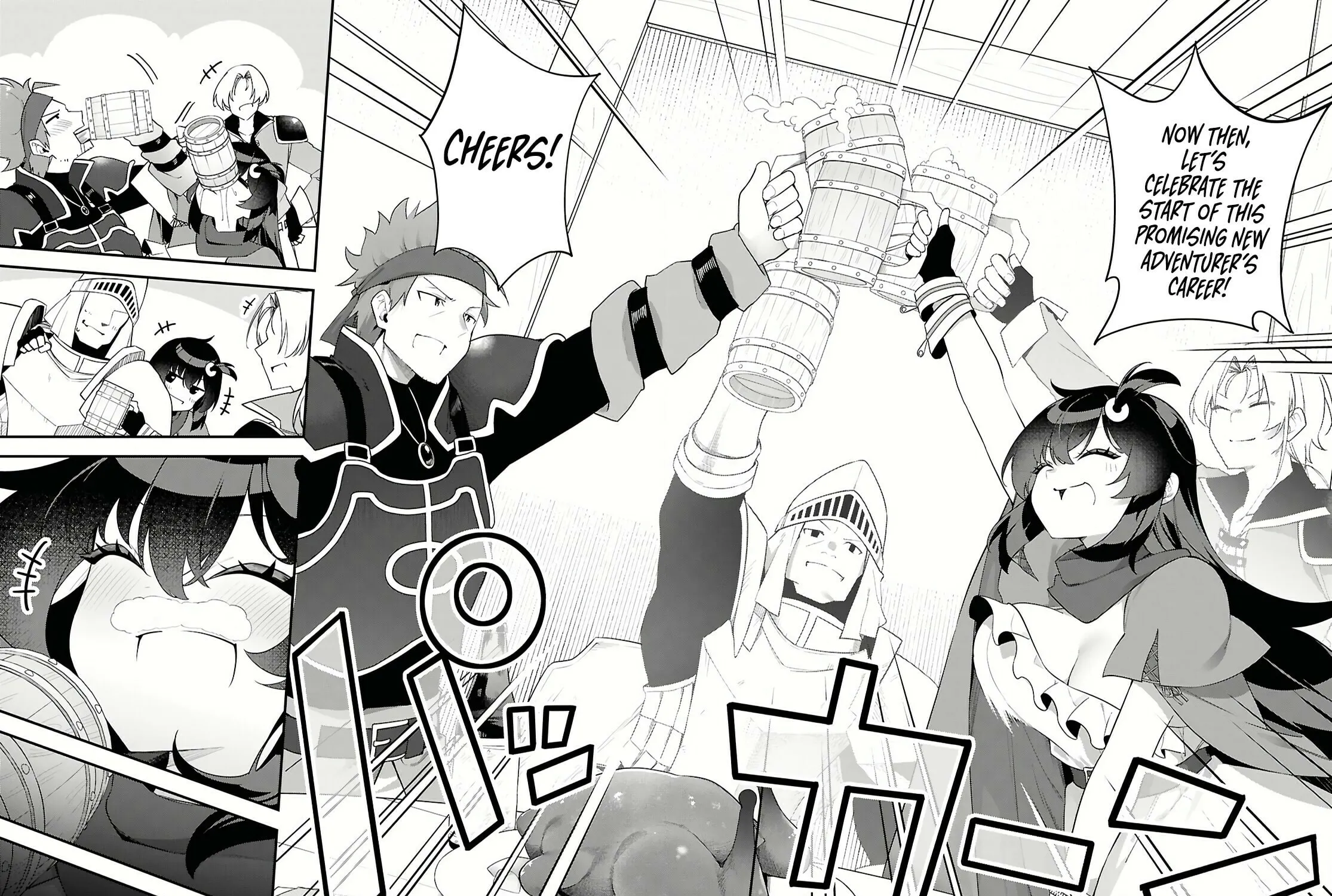 The Rest is Up to You ~Since God Defeated The Final Boss In The Tutorial, I’m Going To Live My Life However I Want~ Chapter 2 page 43 - 