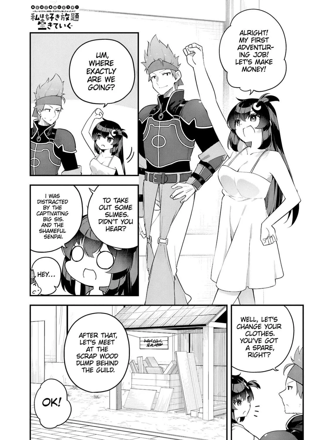 The Rest is Up to You ~Since God Defeated The Final Boss In The Tutorial, I’m Going To Live My Life However I Want~ Chapter 4 page 3 - 