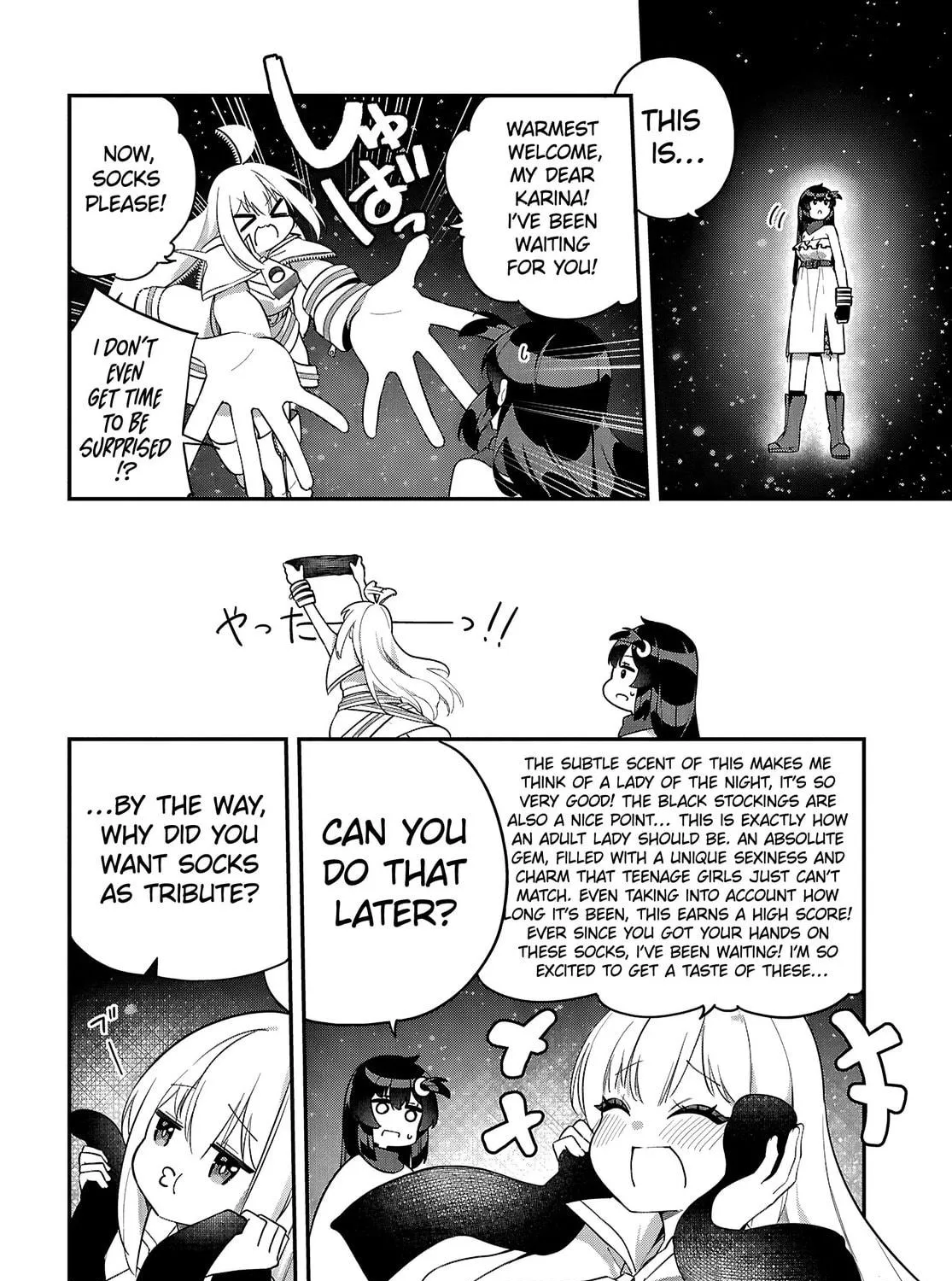 The Rest is Up to You ~Since God Defeated The Final Boss In The Tutorial, I’m Going To Live My Life However I Want~ Chapter 6 page 21 - 