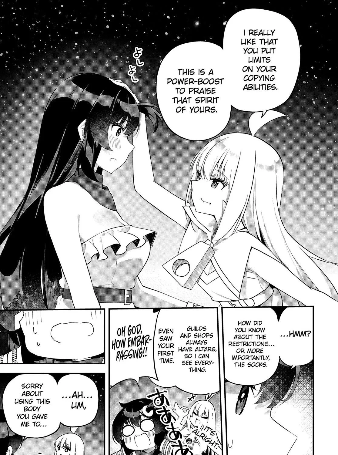 The Rest is Up to You ~Since God Defeated The Final Boss In The Tutorial, I’m Going To Live My Life However I Want~ Chapter 6 page 27 - 