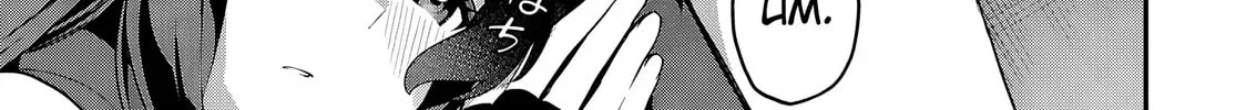 The Rest is Up to You ~Since God Defeated The Final Boss In The Tutorial, I’m Going To Live My Life However I Want~ Chapter 6 page 50 - 