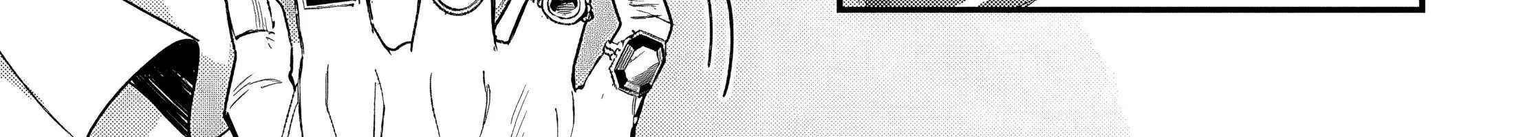 The Rest is Up to You ~Since God Defeated The Final Boss In The Tutorial, I’m Going To Live My Life However I Want~ Chapter 9 page 16 - 