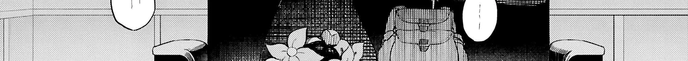 The Rest is Up to You ~Since God Defeated The Final Boss In The Tutorial, I’m Going To Live My Life However I Want~ Chapter 9 page 4 - 