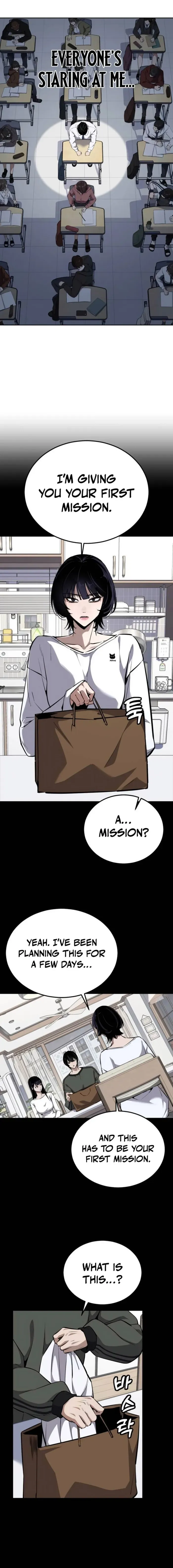 The Resurrection Boy Chapter 16 page 2 - 