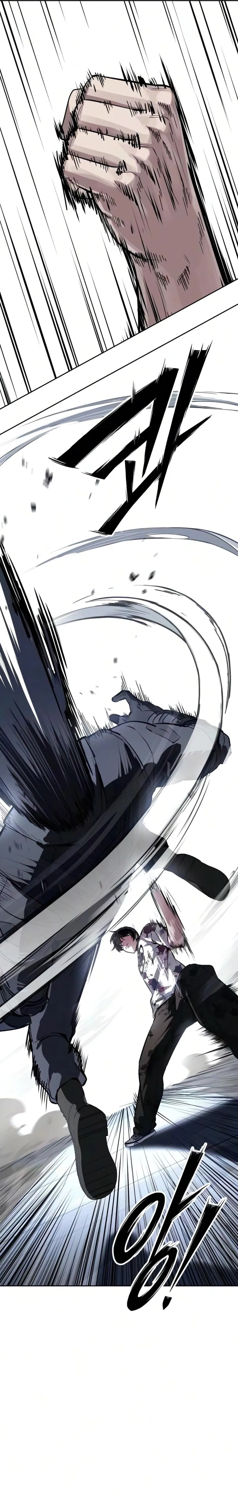 The Resurrection Boy Chapter 25 page 13 - 