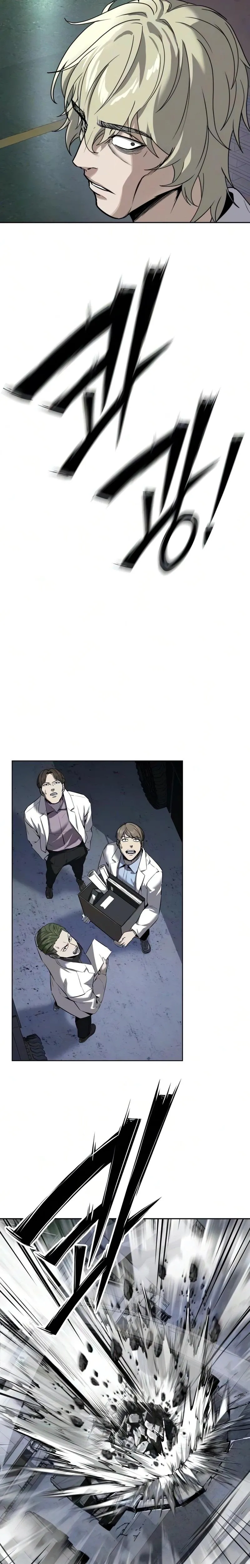 The Resurrection Boy Chapter 25 page 53 - 