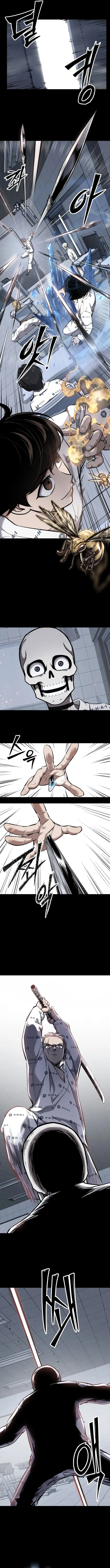 The Resurrection Boy Chapter 8 page 15 - 