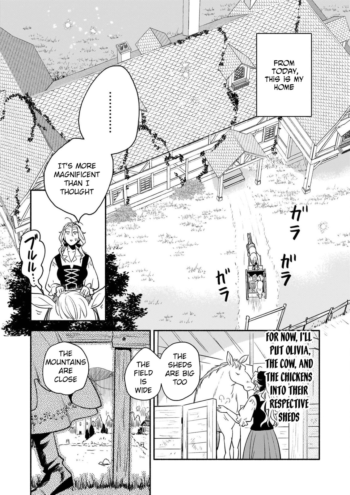 The Retired Magic Knight Is Running an Inn in the Frontier Chapter 1 page 17 - 