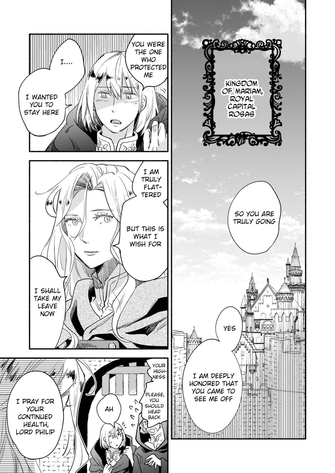 The Retired Magic Knight Is Running an Inn in the Frontier Chapter 1 page 22 - 