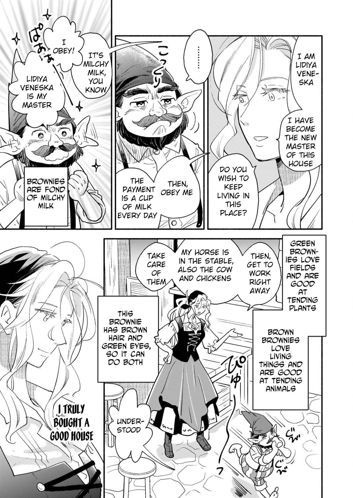 The Retired Magic Knight Is Running an Inn in the Frontier Chapter 1 page 23 - 