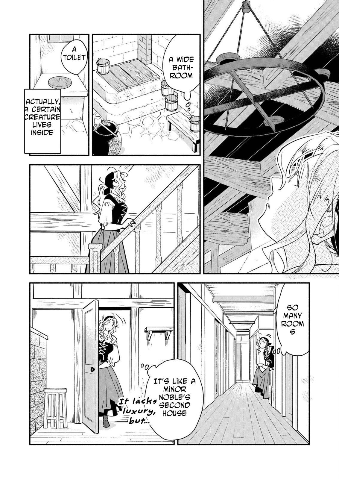 The Retired Magic Knight Is Running an Inn in the Frontier Chapter 1 page 24 - 