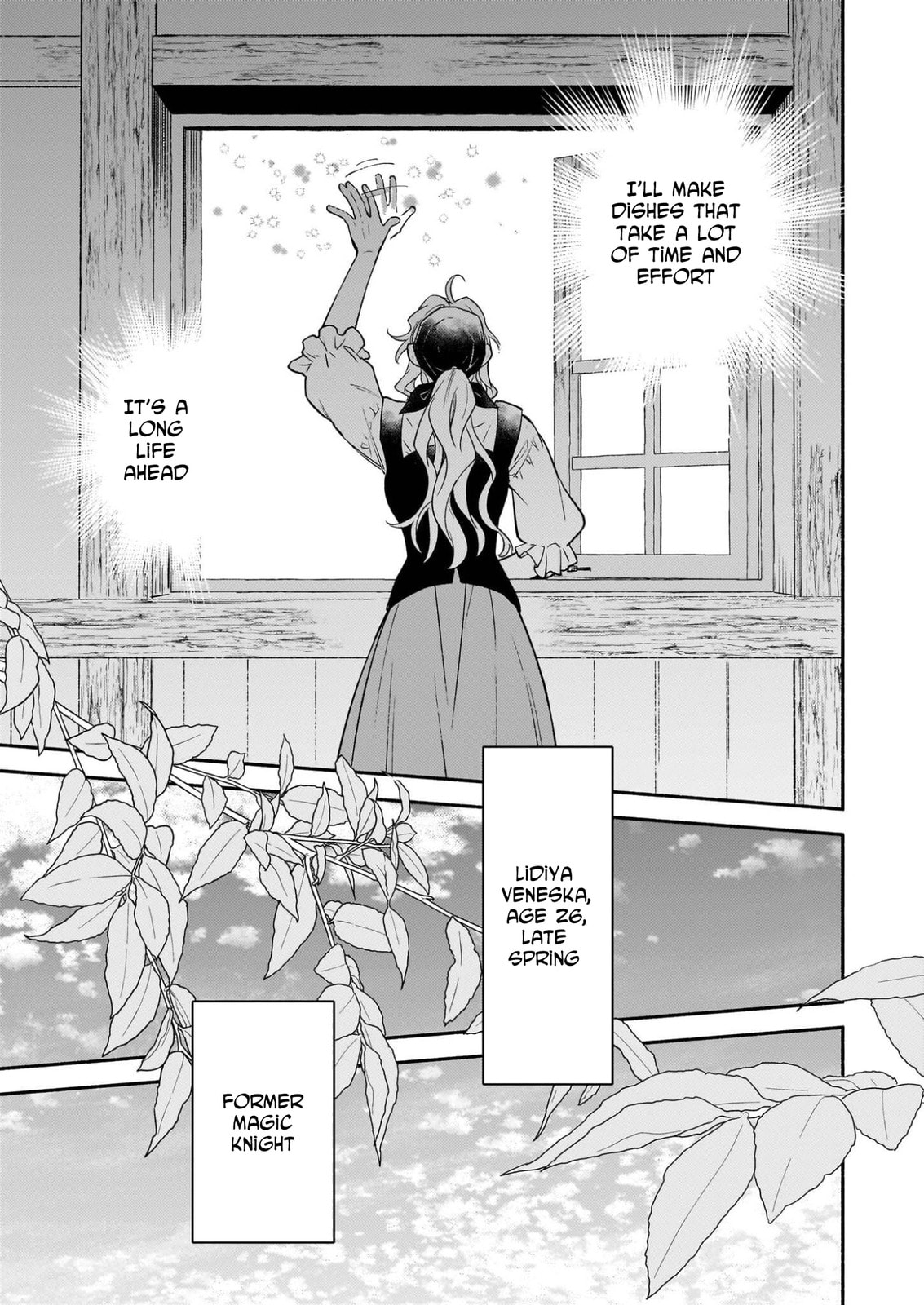 The Retired Magic Knight Is Running an Inn in the Frontier Chapter 1 page 27 - 