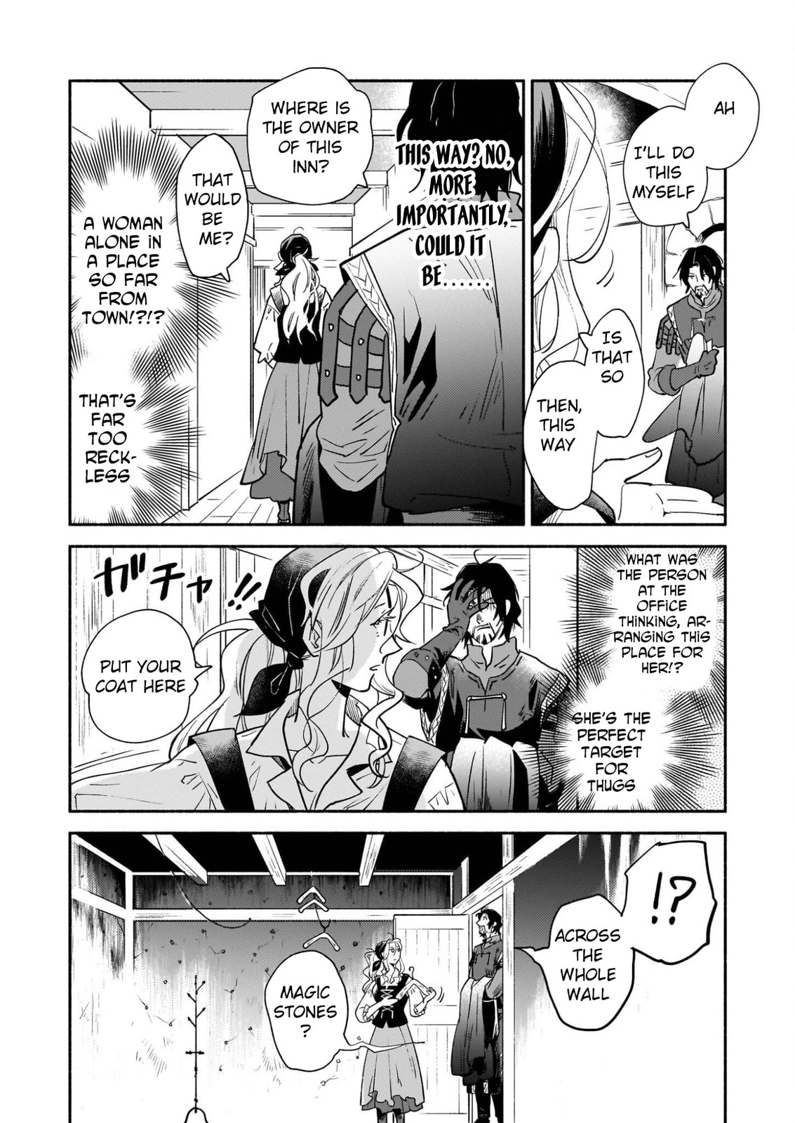 The Retired Magic Knight Is Running an Inn in the Frontier Chapter 1 page 34 - 