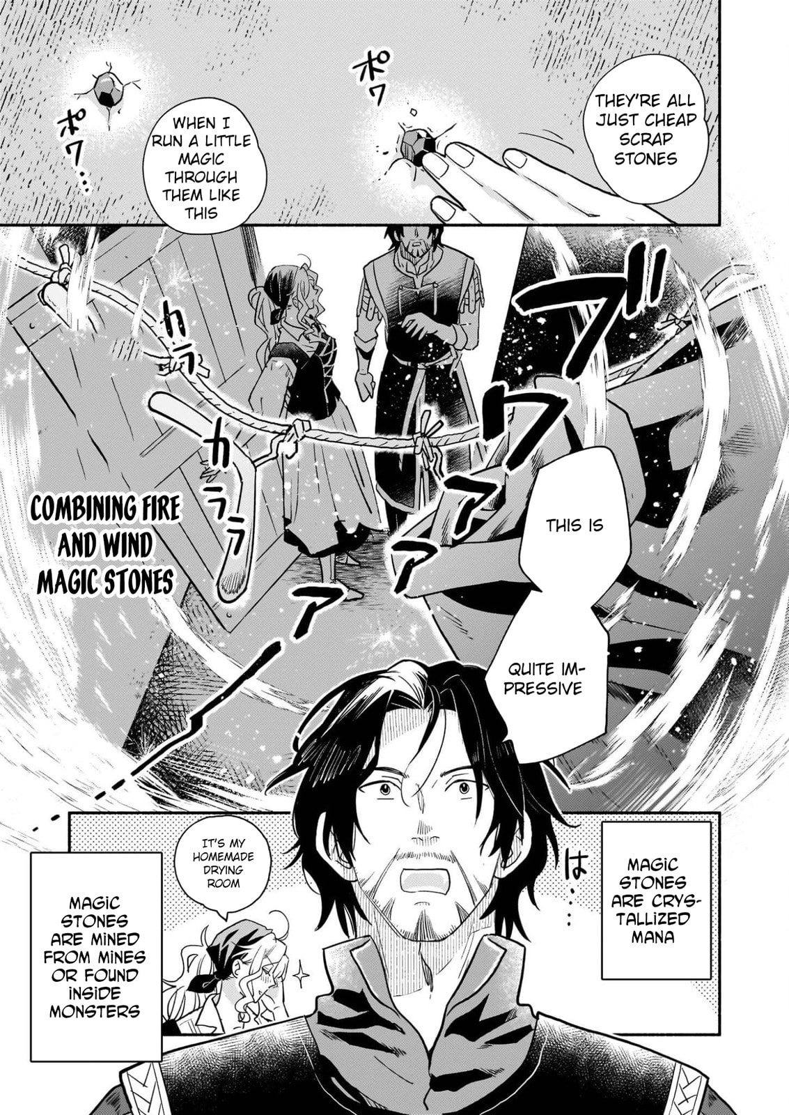 The Retired Magic Knight Is Running an Inn in the Frontier Chapter 1 page 35 - 