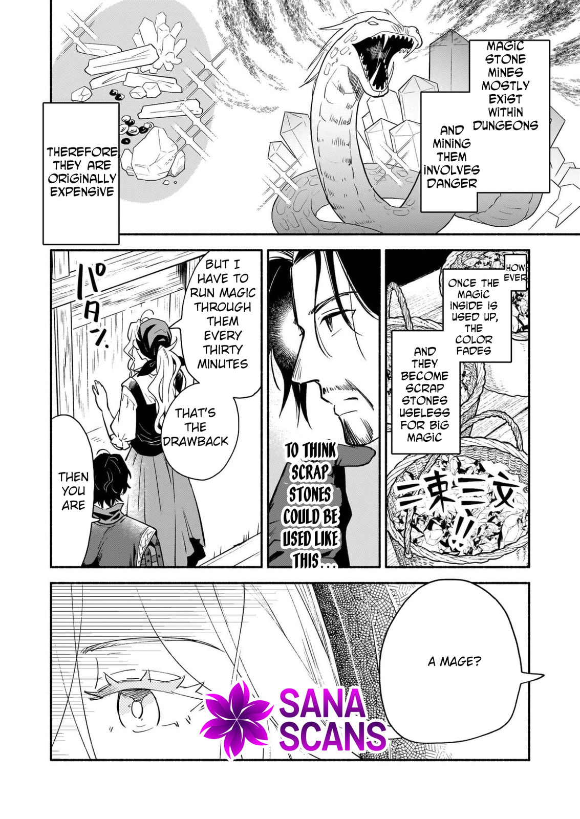 The Retired Magic Knight Is Running an Inn in the Frontier Chapter 1 page 36 - 