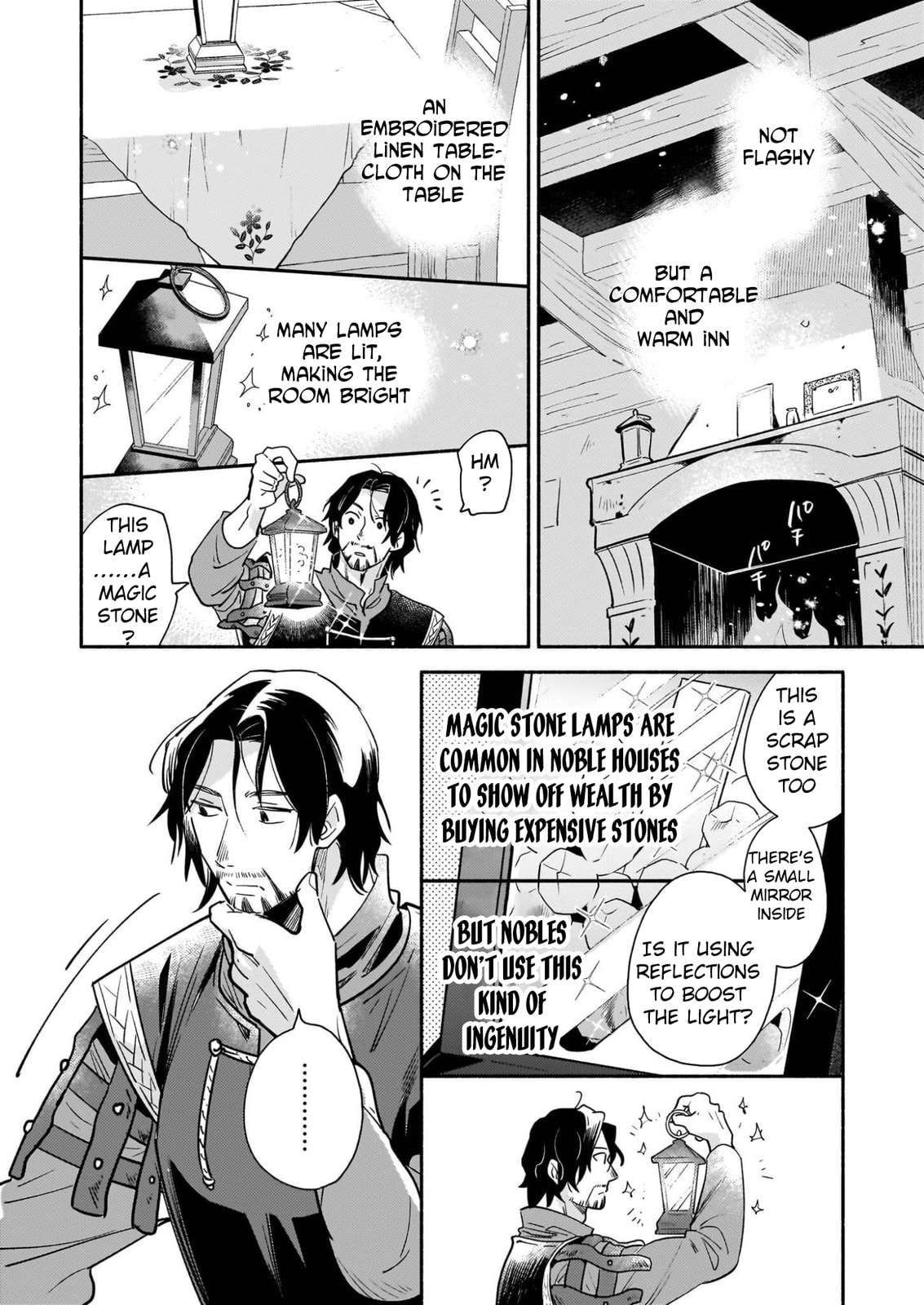 The Retired Magic Knight Is Running an Inn in the Frontier Chapter 1 page 40 - 